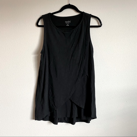 Nursing/Maternity Tank